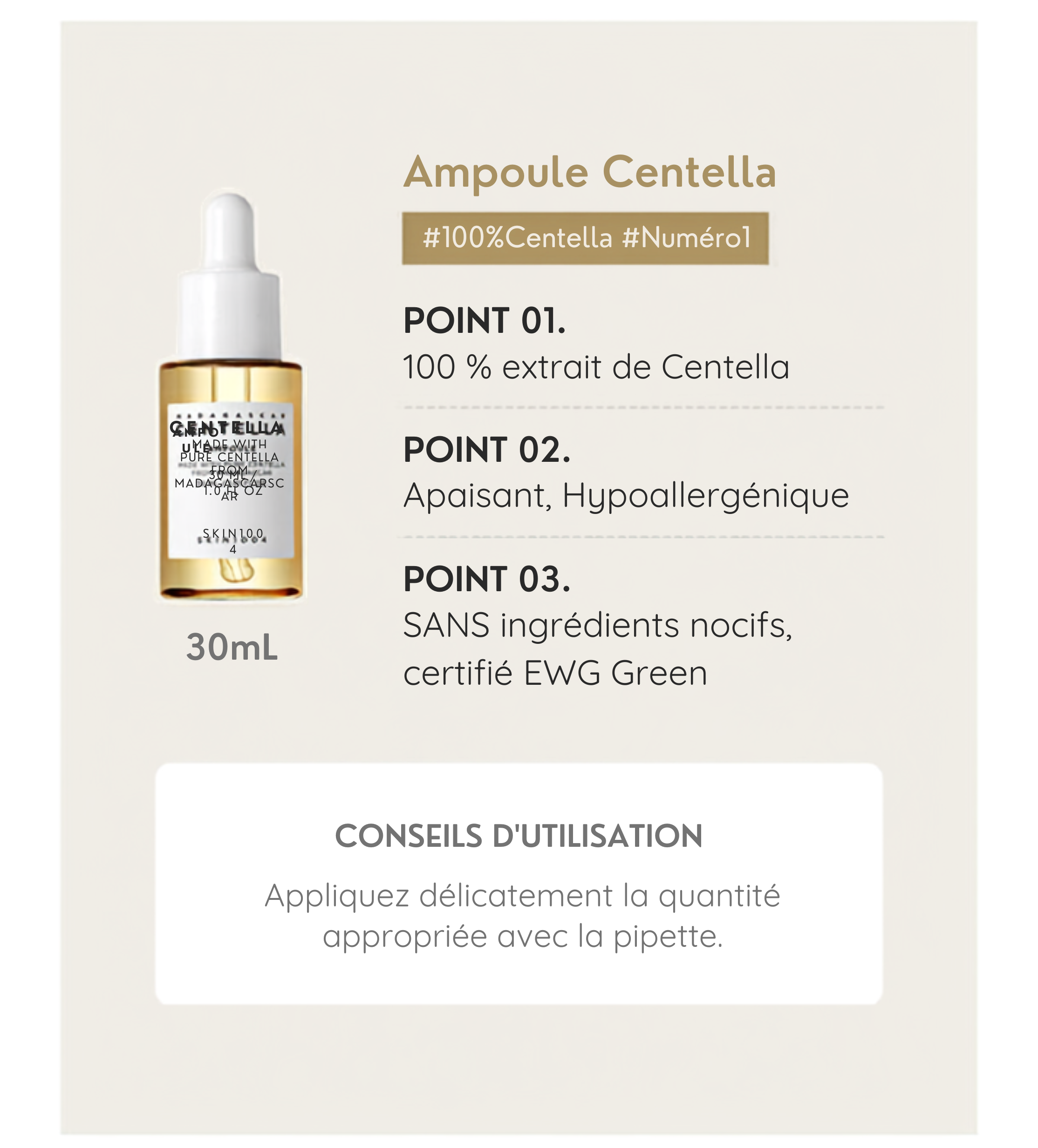 Madagascar Centella Travel Kit