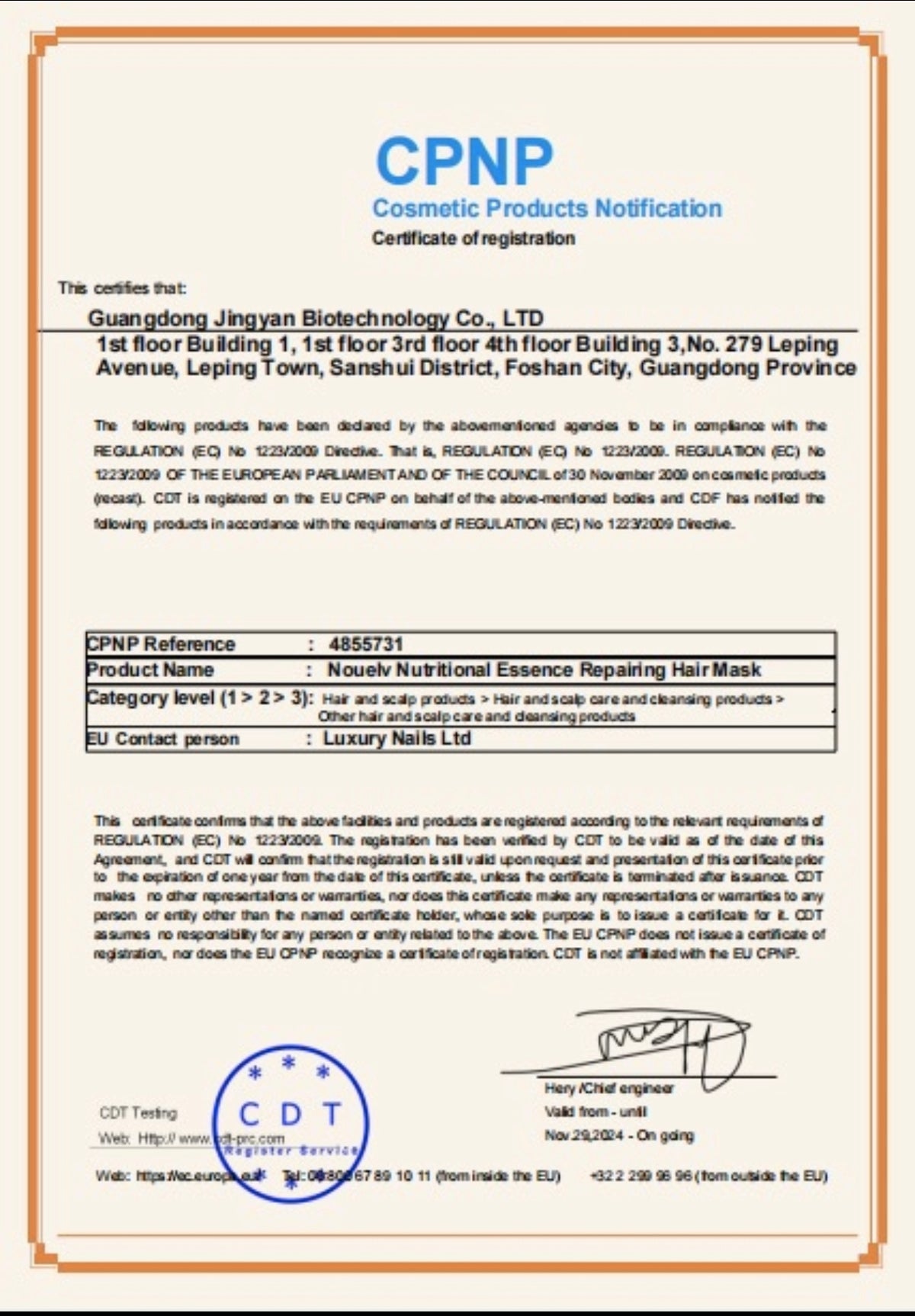 Product compliance document 2